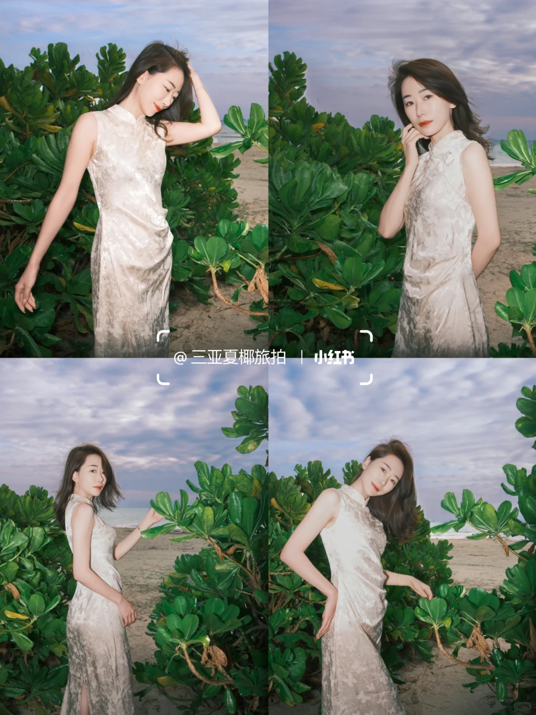 🌊 海边旗袍 | 国风与海浪的诗意交融