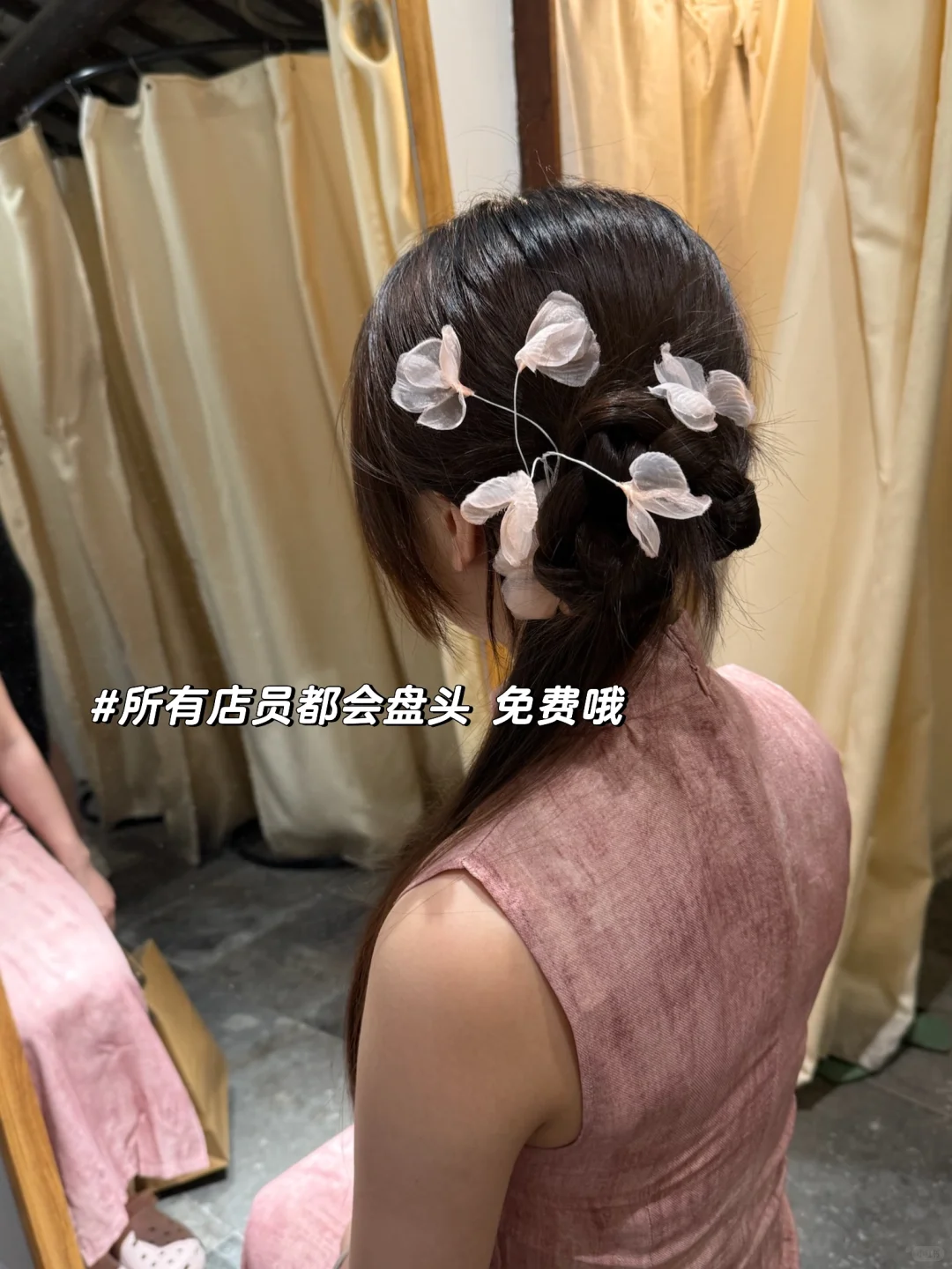来苏州买旗袍👗平江路这个巷口千万别错过‼️