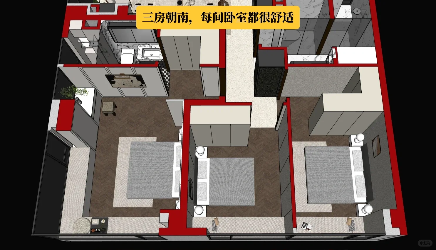 华润.外滩瑞府首开户型解读，🈶新房独家团购