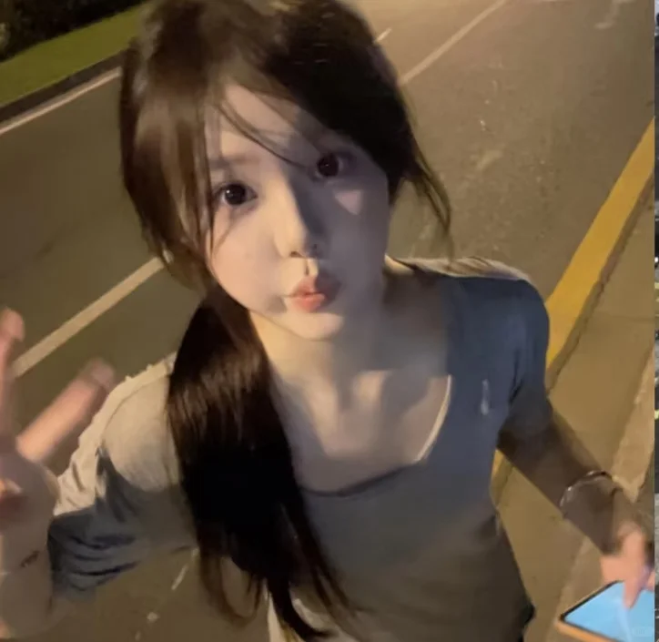 WeChat女头+today文案