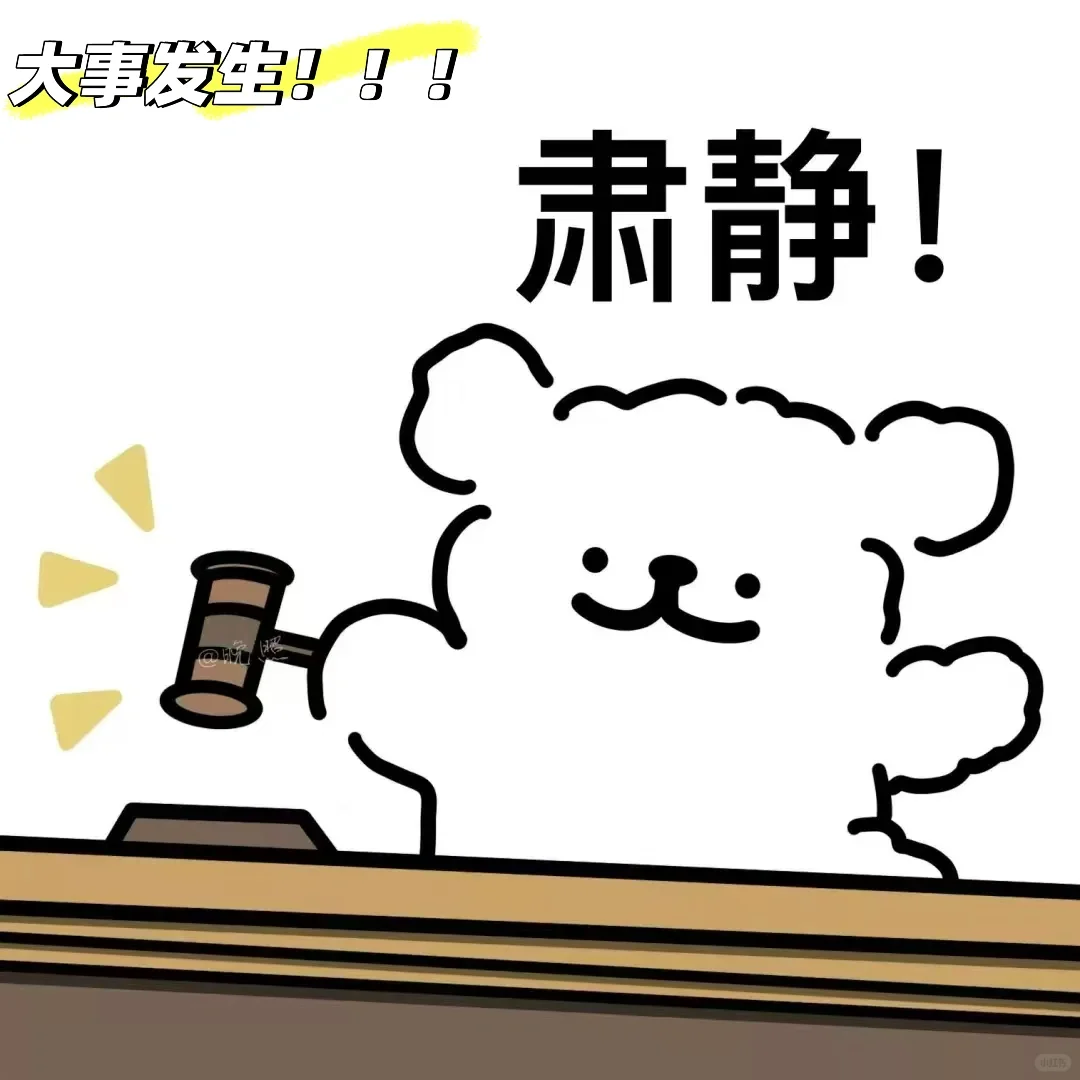 求租杭州滨江江畔云庐一室一厅