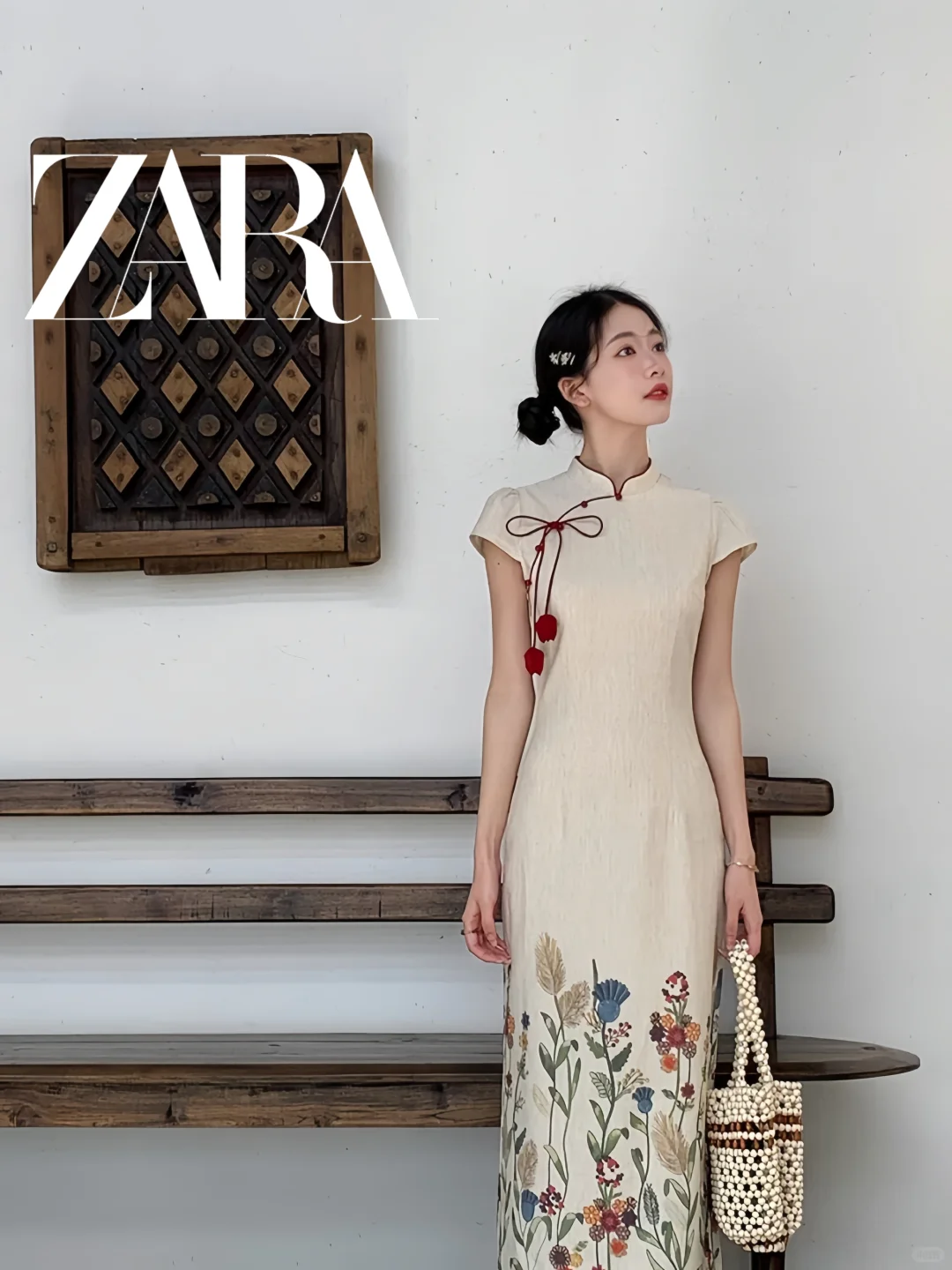 这件旗袍好温柔！Zara清仓折扣💰69快冲！