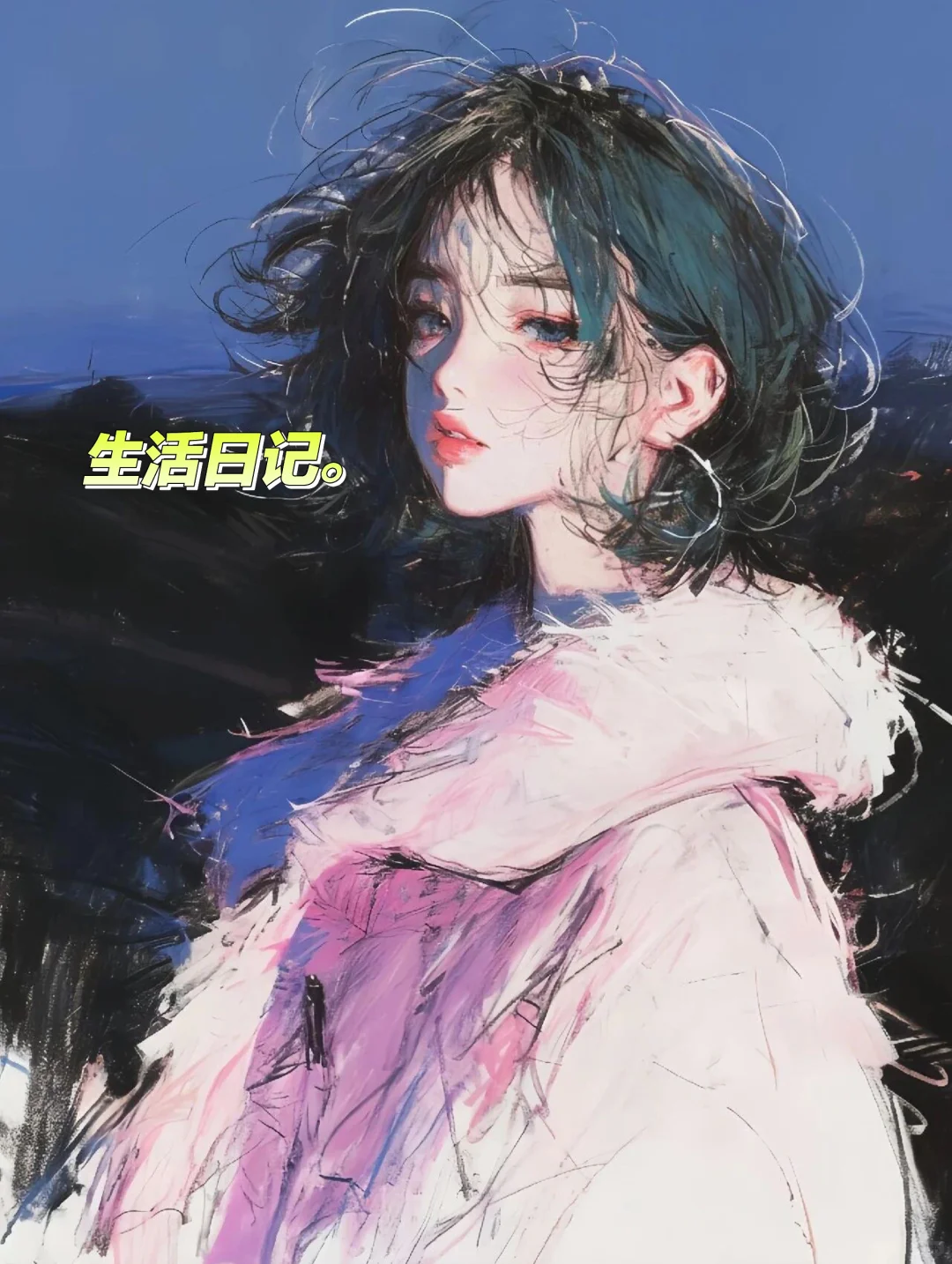 这样的女孩真的在发光