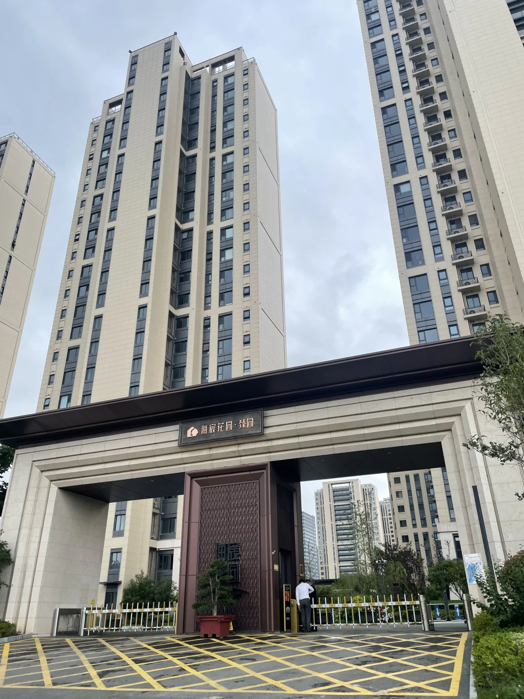 江核-南京买房第十二站-海宸花园