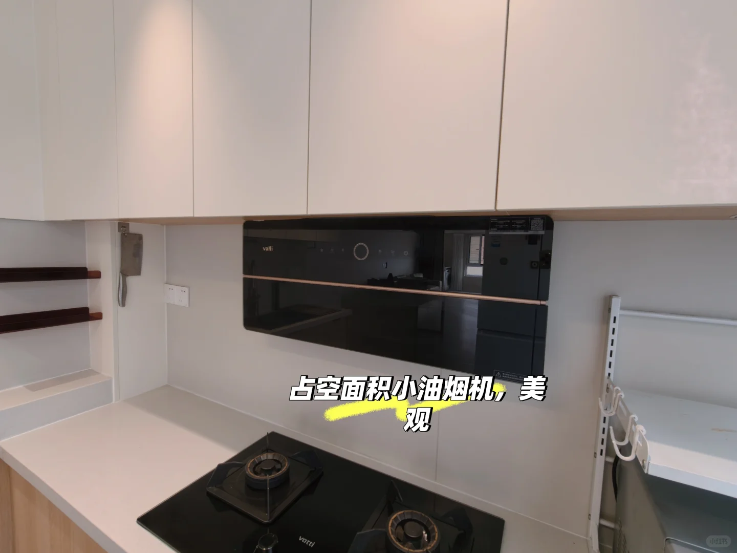 个人房东卖房