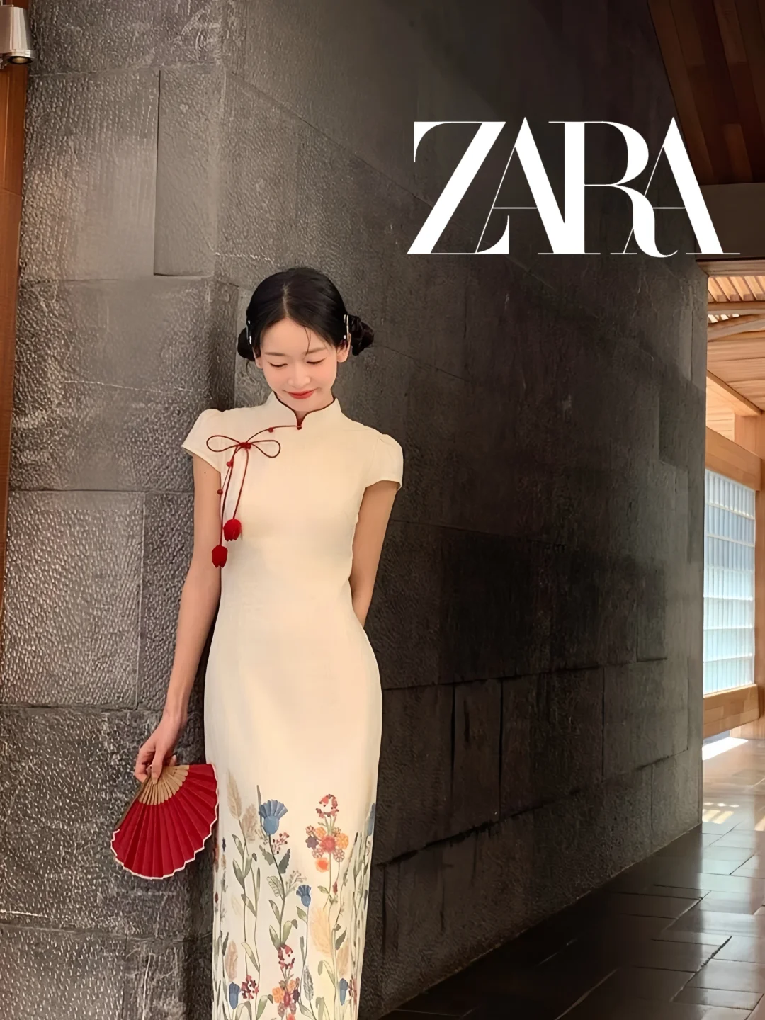 这件旗袍好温柔！Zara清仓折扣💰69快冲！
