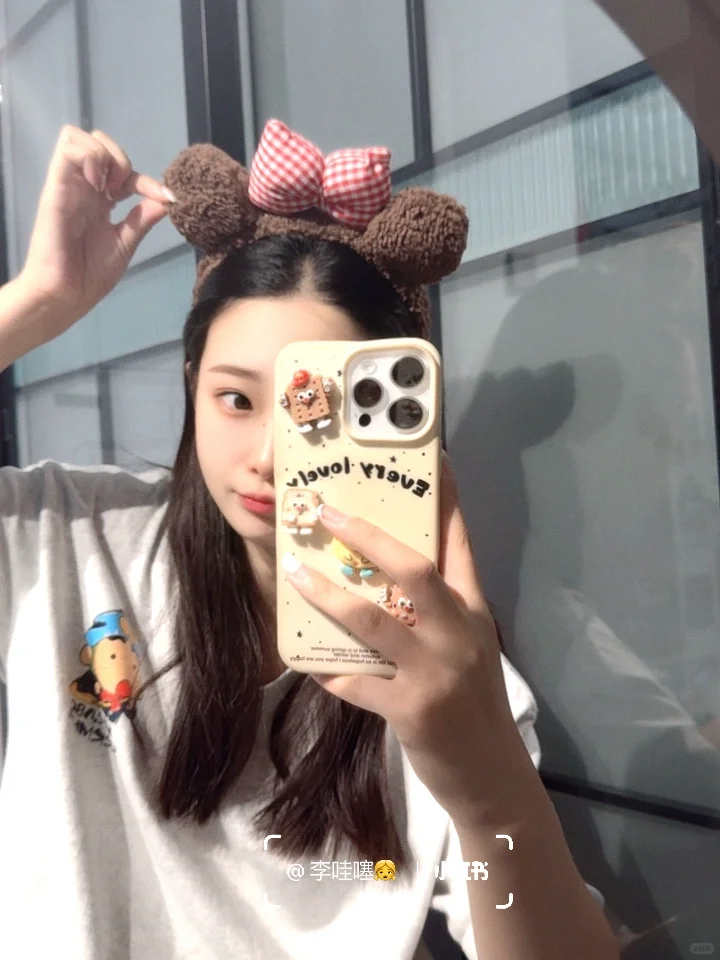今天的甜心甜美心甘情愿～