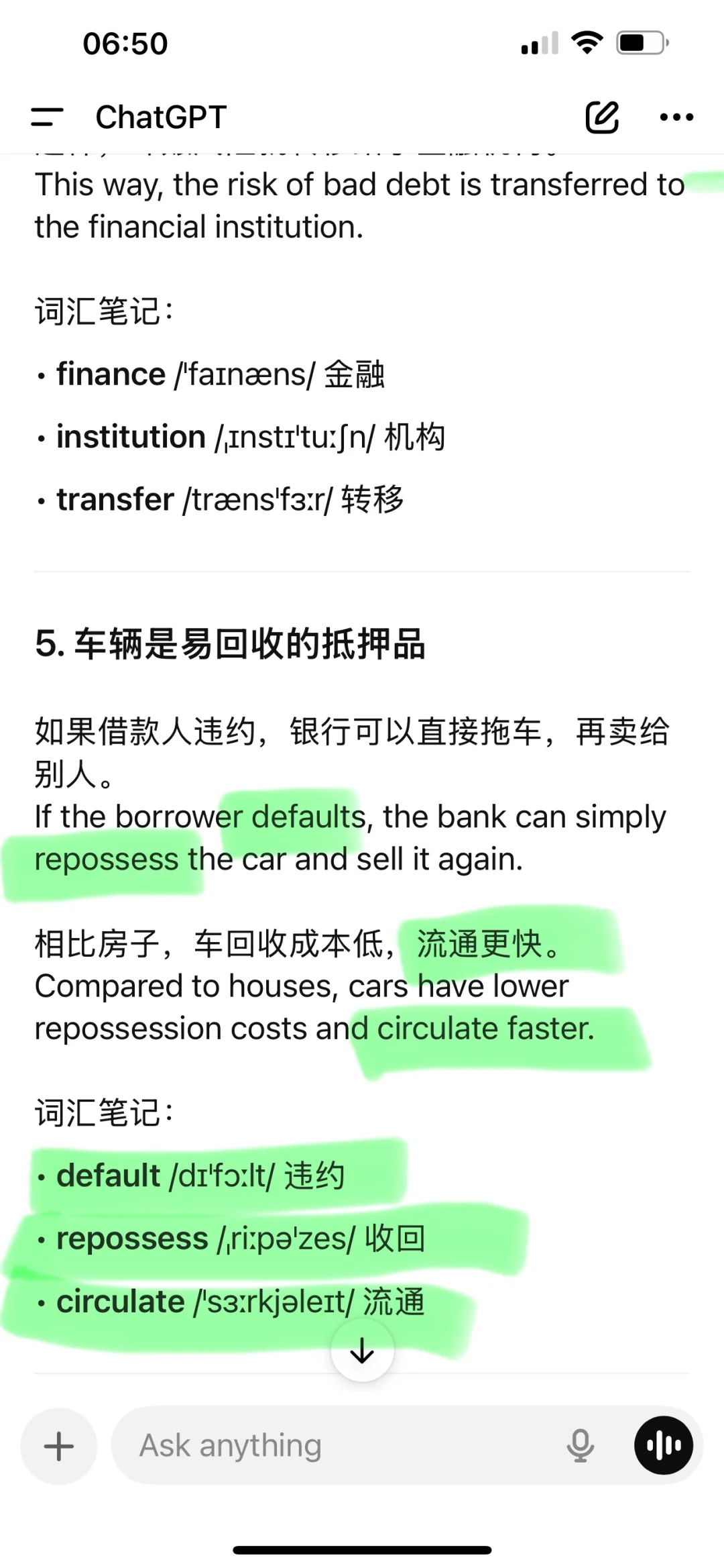 零首付开回家，美国买车的金融套路
