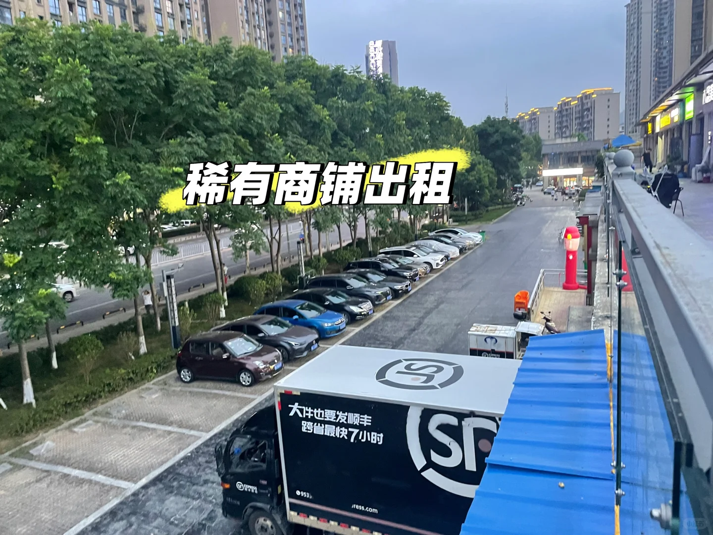 梅溪湖地铁口稀有商铺出租