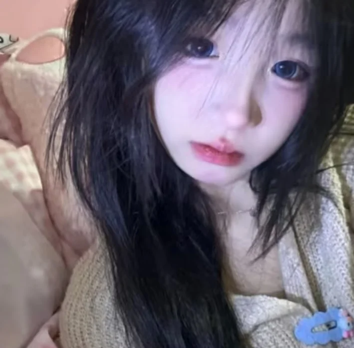 WeChat女头+today文案