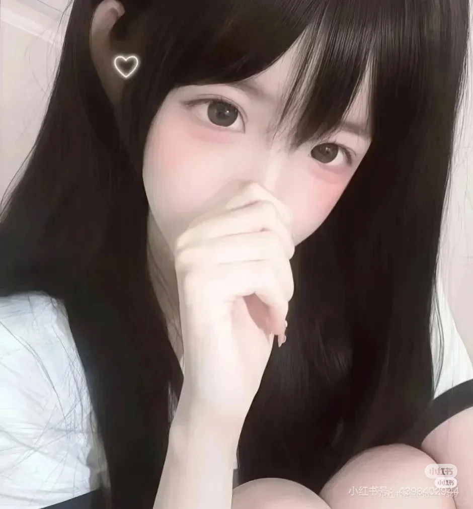 甜妹头像yyds！