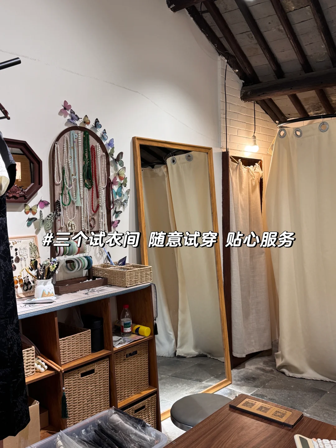来苏州买旗袍👗平江路这个巷口千万别错过‼️
