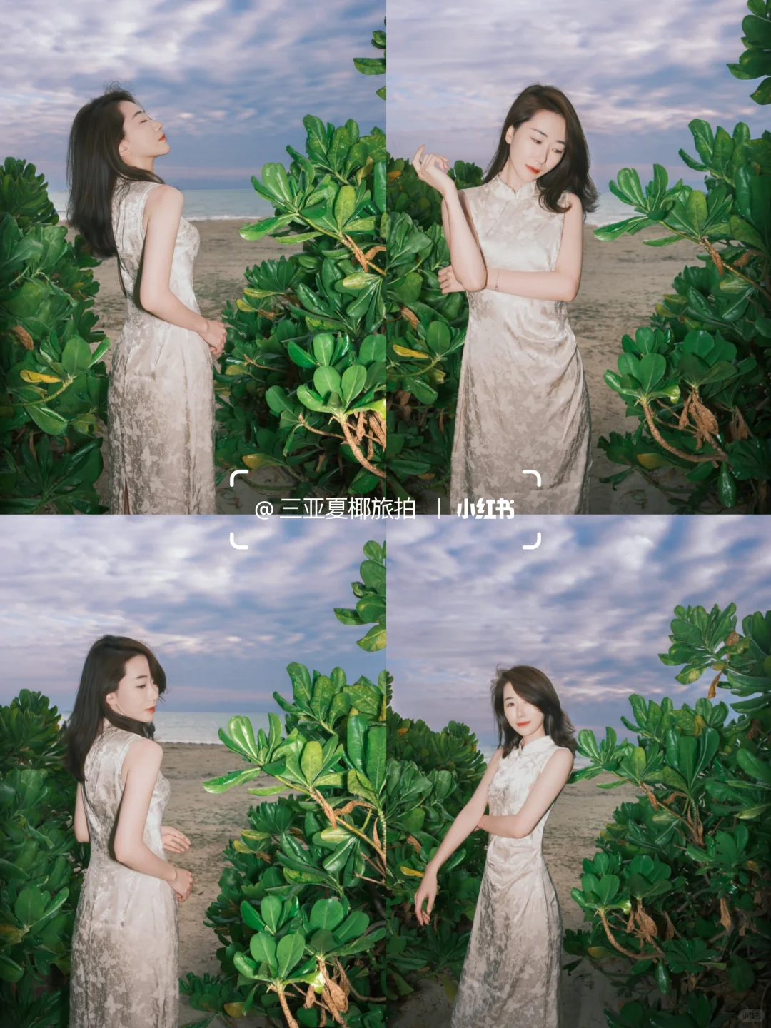 🌊 海边旗袍 | 国风与海浪的诗意交融