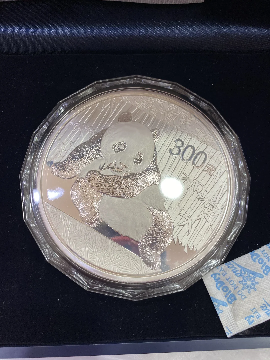 求购各种金银币