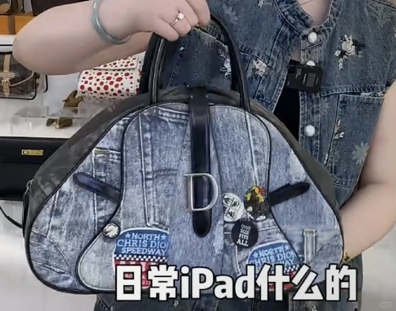 求购Dior这只中古包