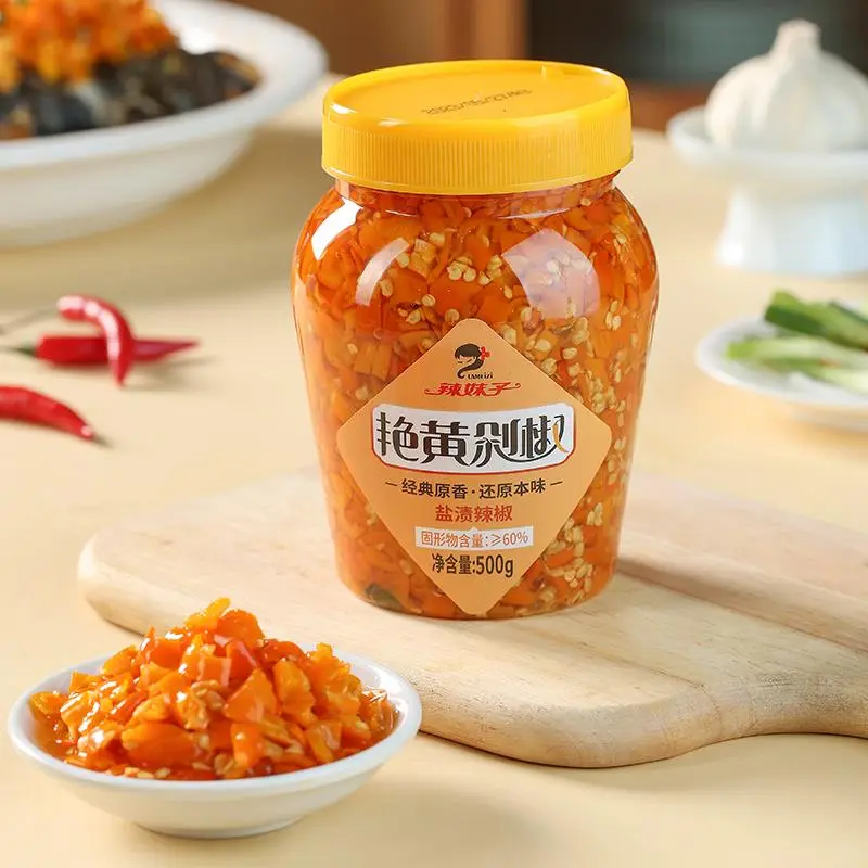 炒菜拌饭神器，辣妹子来啦！❄️