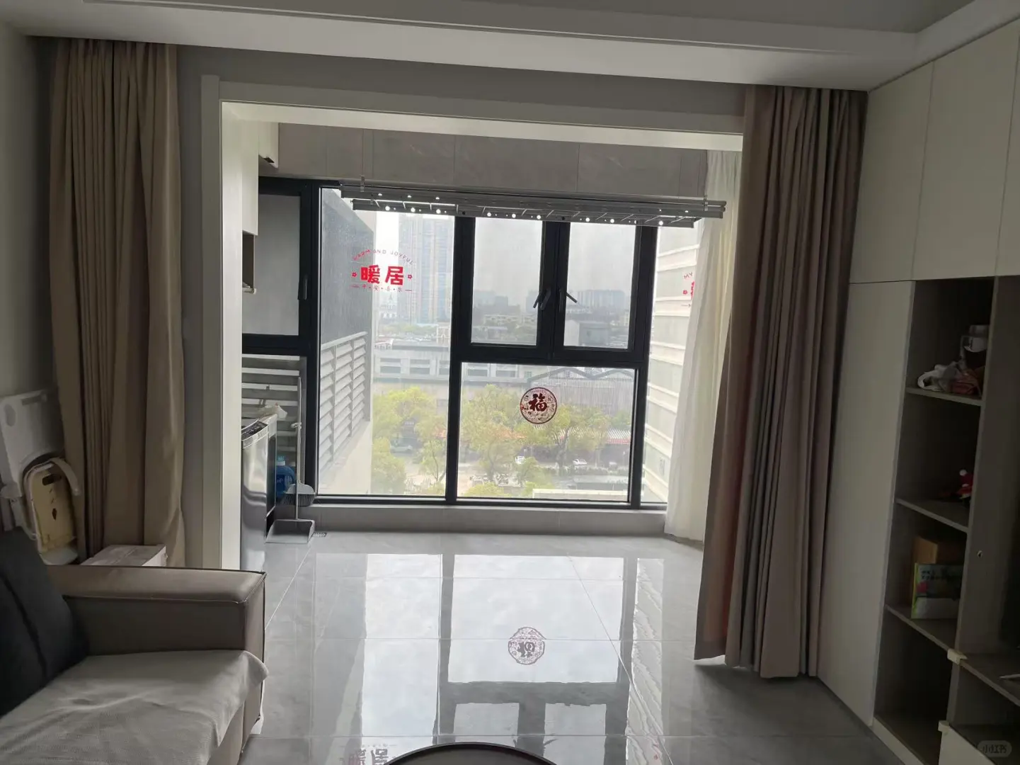 自住新房出售，即使不舍得