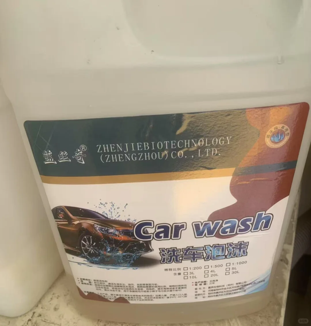 求购这个品牌的厂家或者销售人员的联系方式