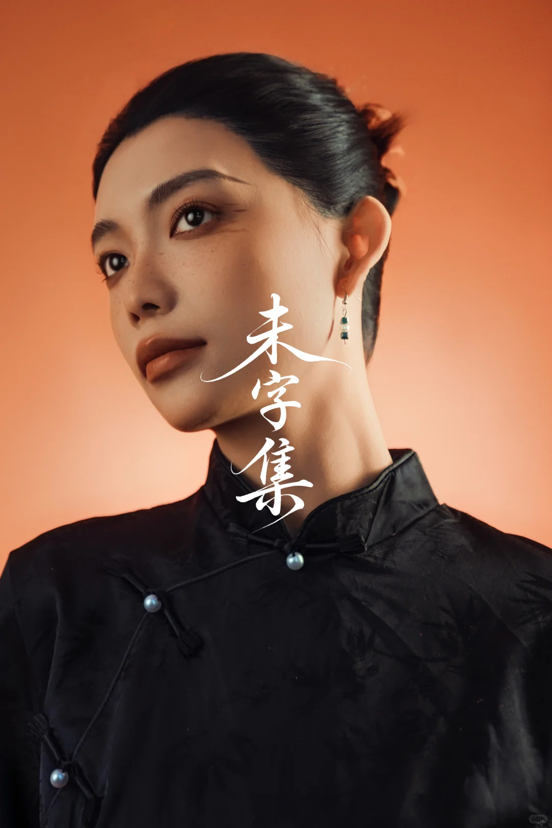 ✨国风新中式，把东方韵味穿在身上✨