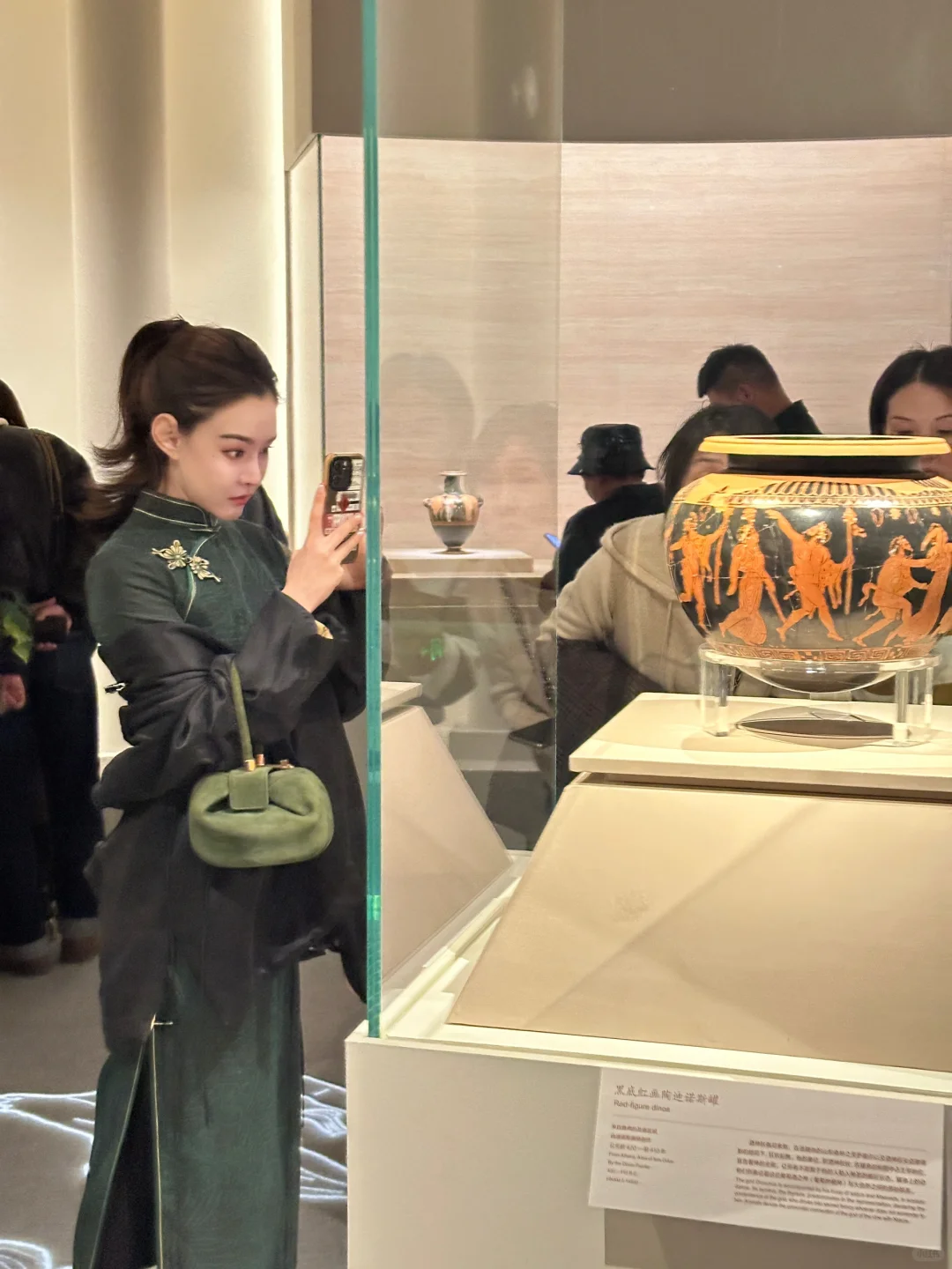 国博看展 美的多元