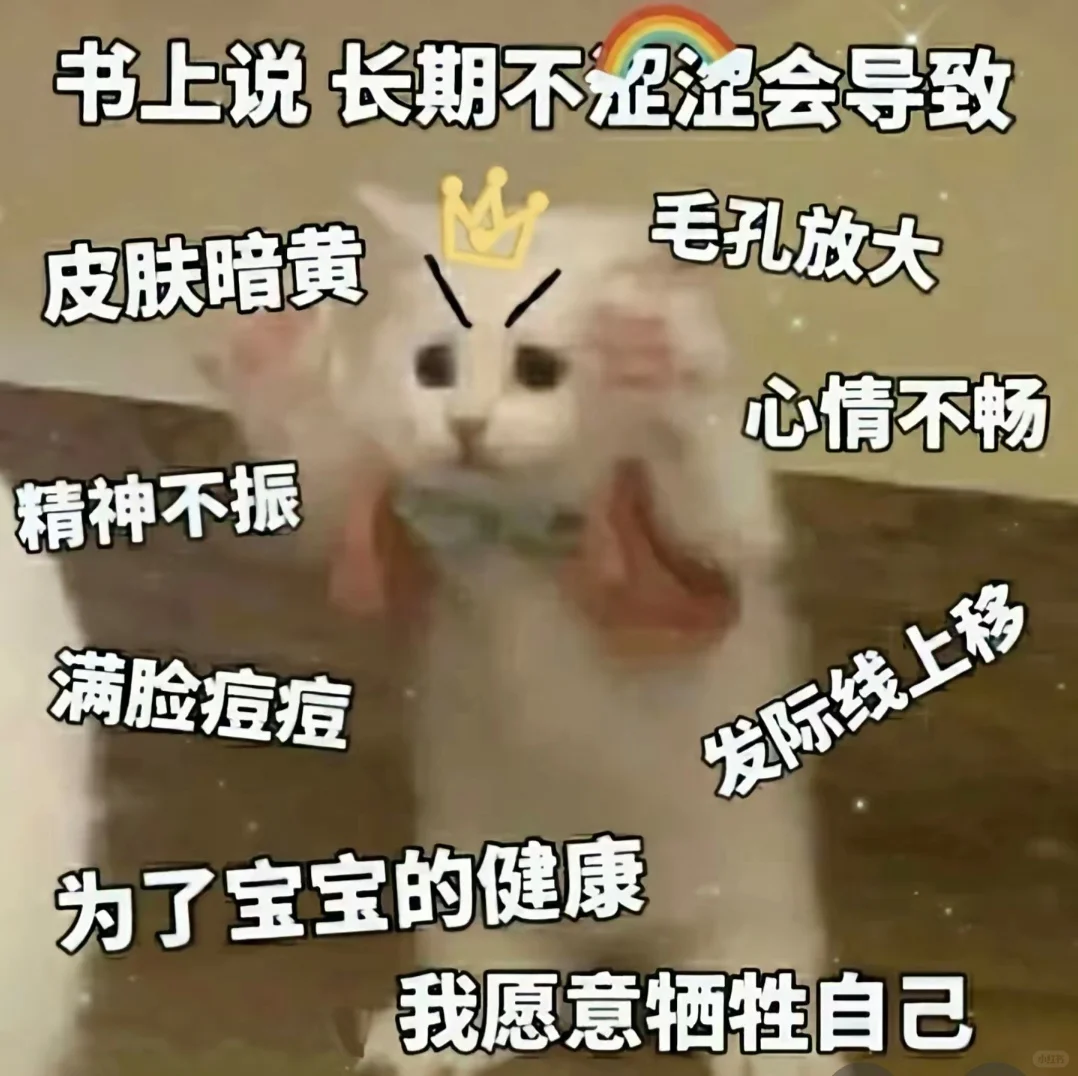 🔥「撩拨感」拿捏死死的