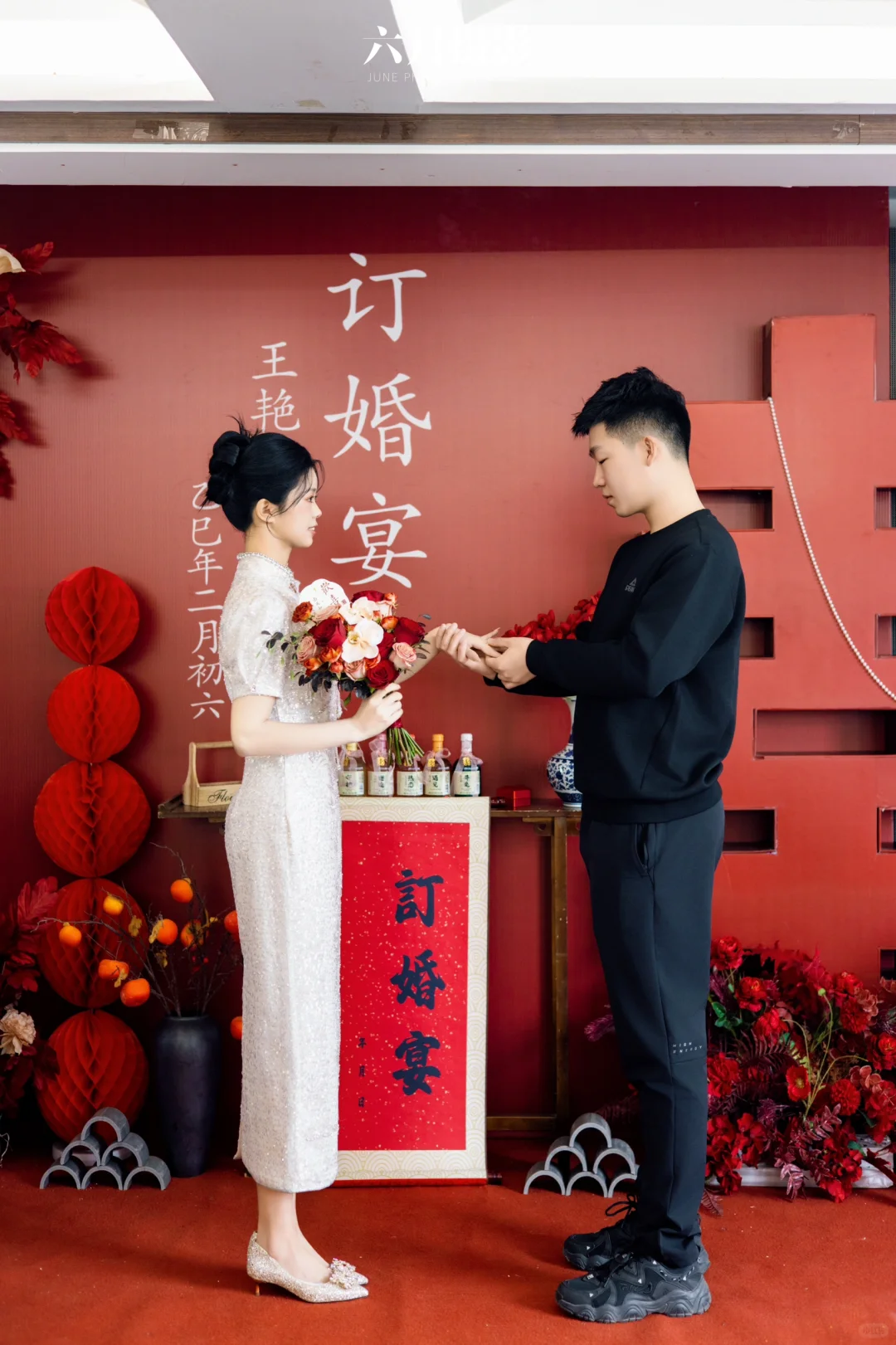 曲周订婚|强烈推荐旗袍📷