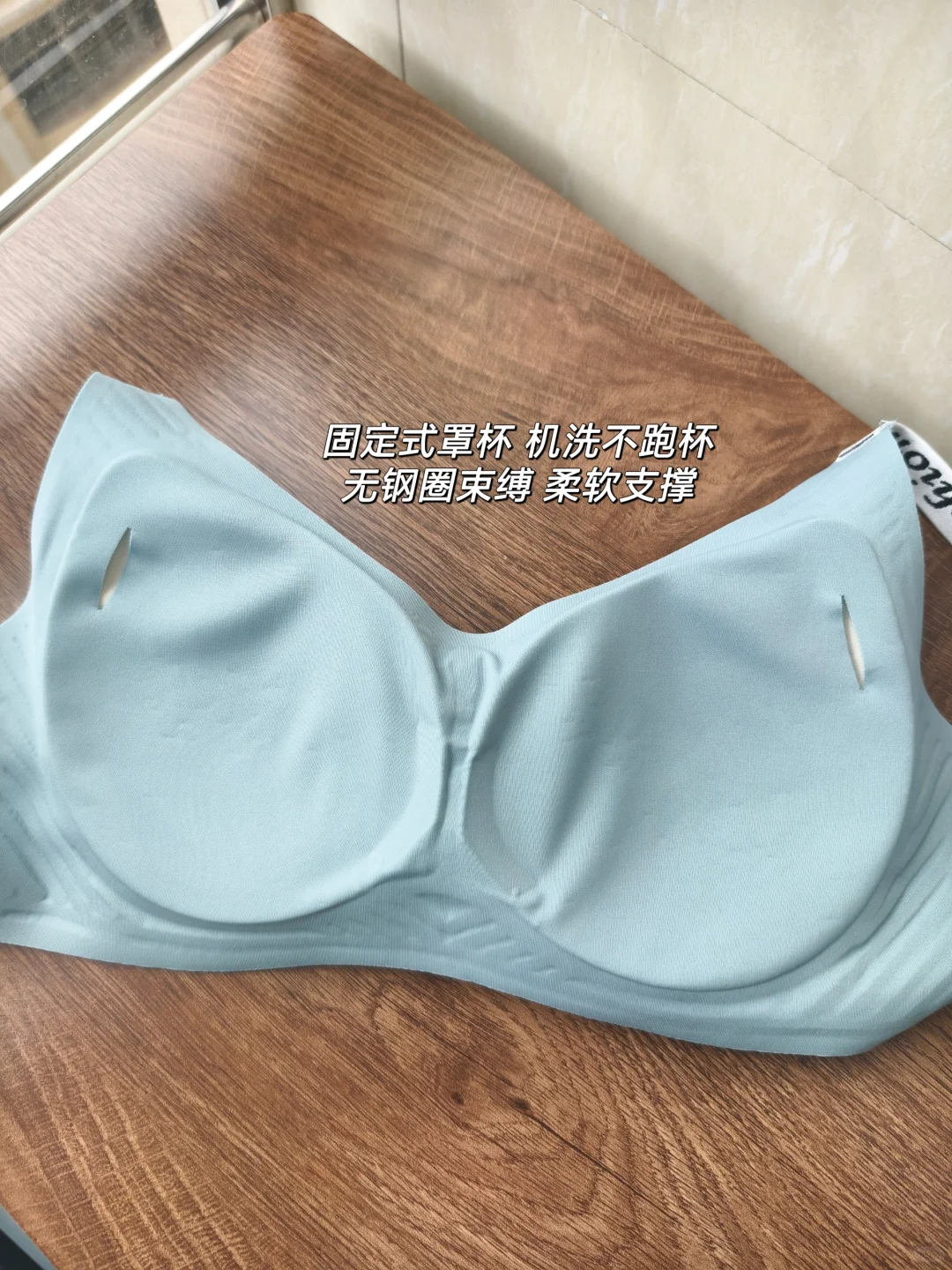 这是什么神仙内衣简约好看又好穿巨显大