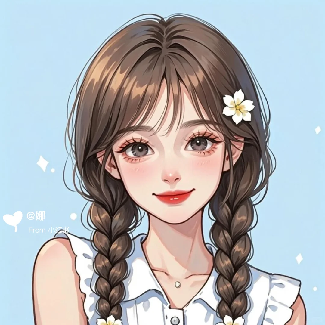 女孩子每天都要美美哒~