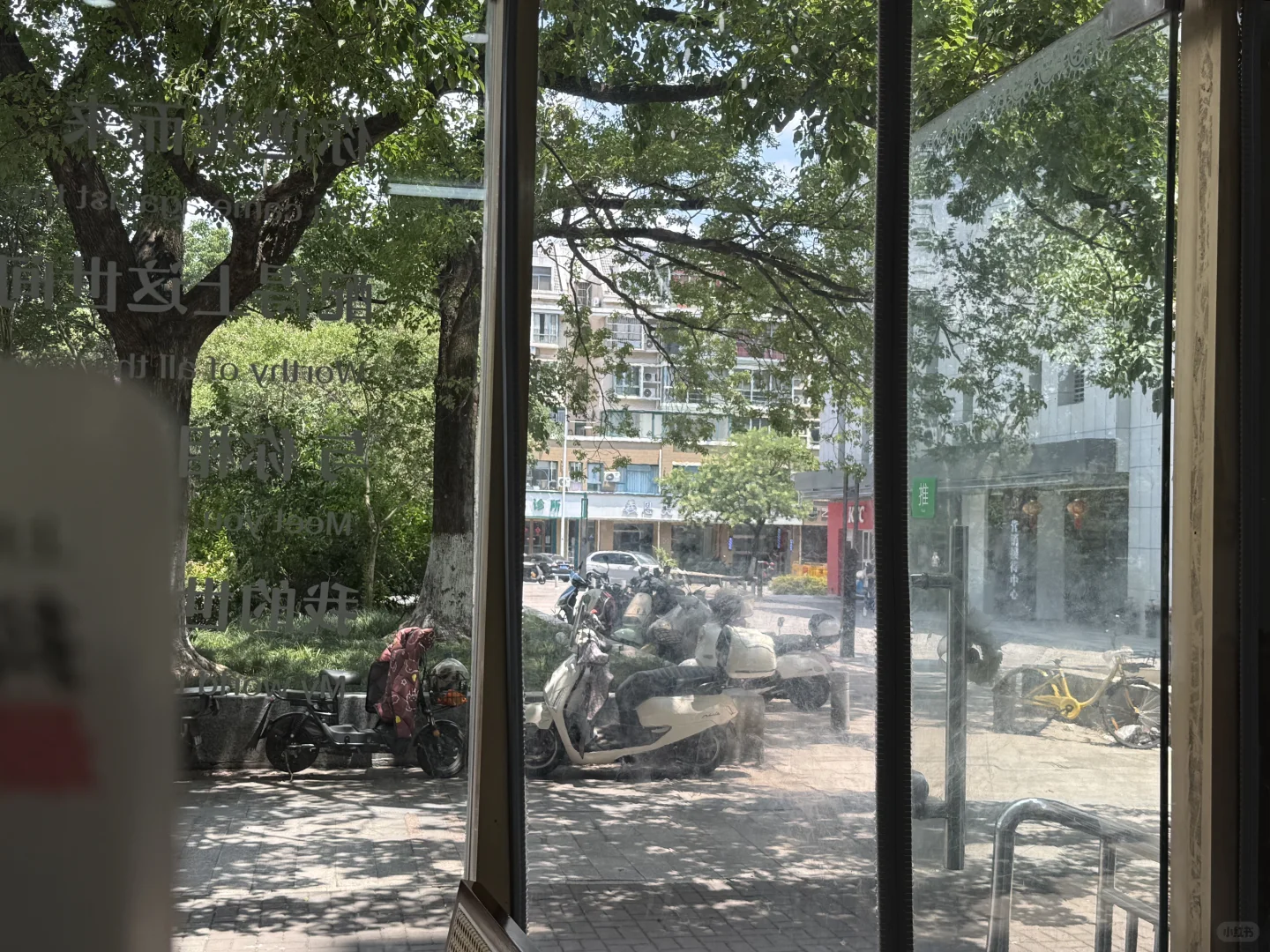 百家湖沿街商铺转让
