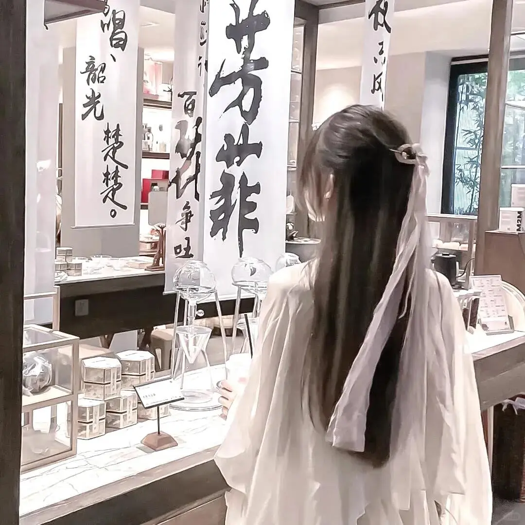 新中式旗袍真人头像