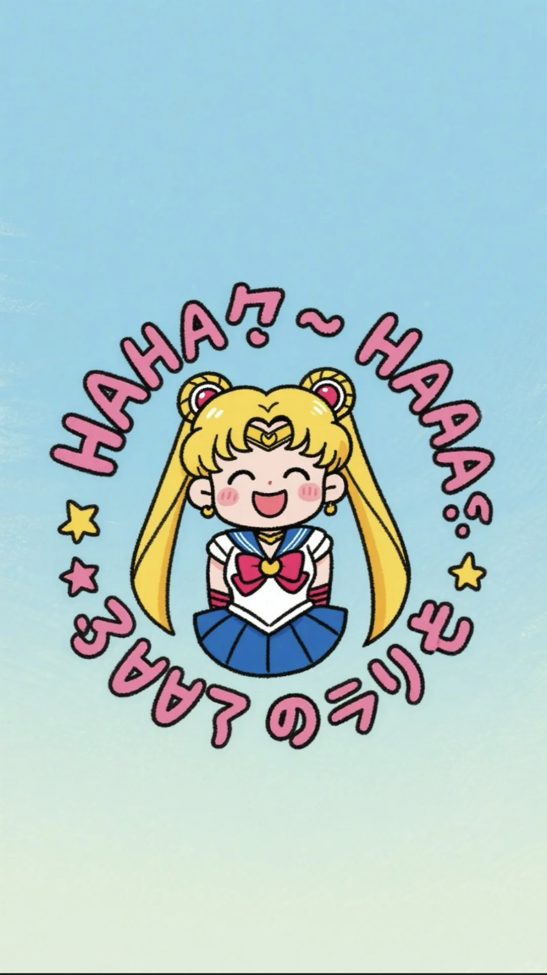 放假第一天！