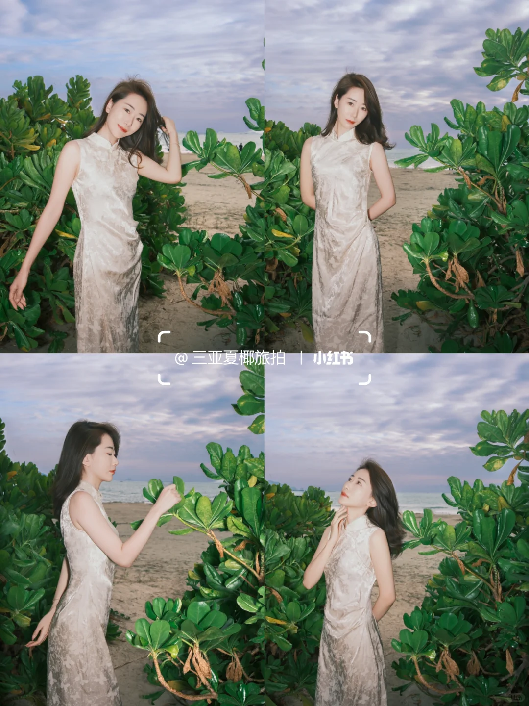 🌊 海边旗袍 | 国风与海浪的诗意交融