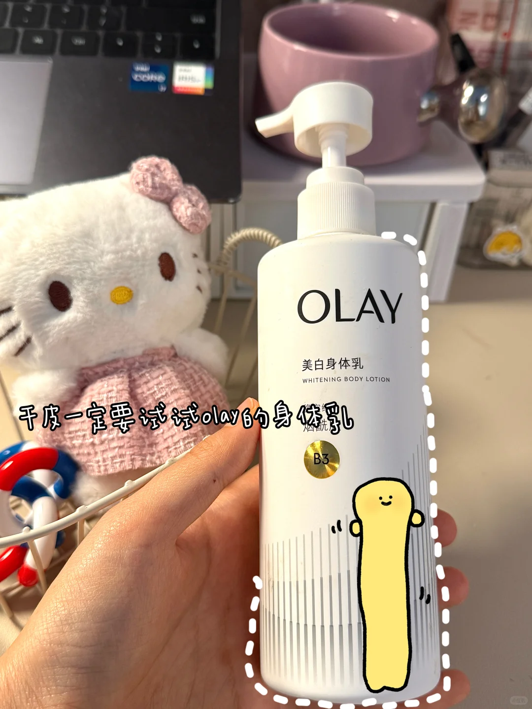 新人博主第5天| 第5️⃣天我就收到4个🈴🔁