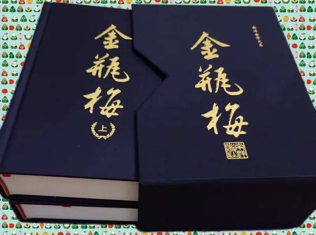 ✨《金瓶梅》这几个细节颠覆认知！