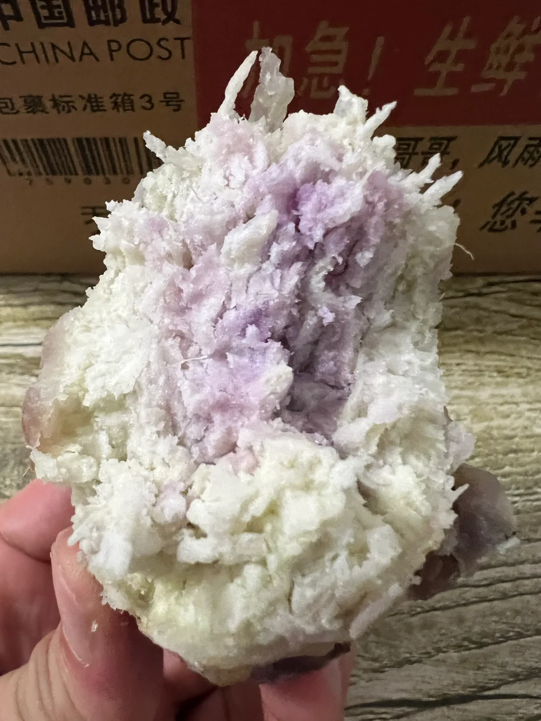 终于找到这款又粉又香的红薯了！
