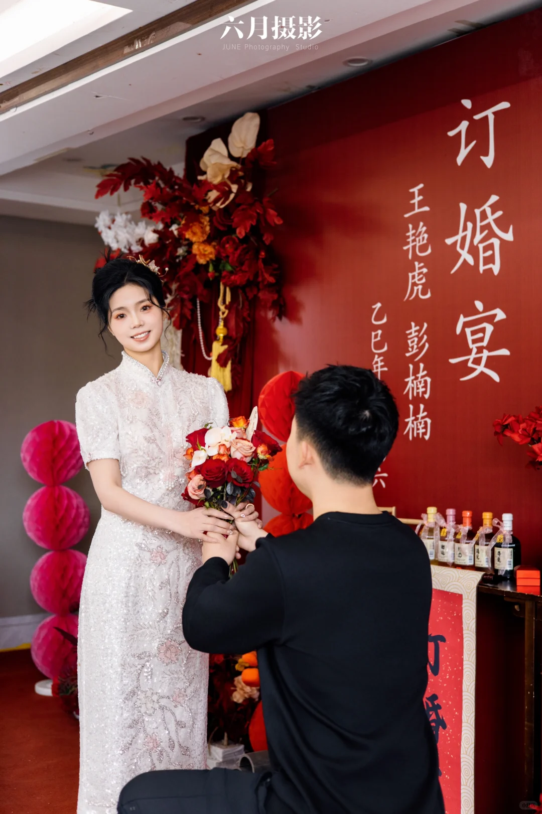 曲周订婚|强烈推荐旗袍📷