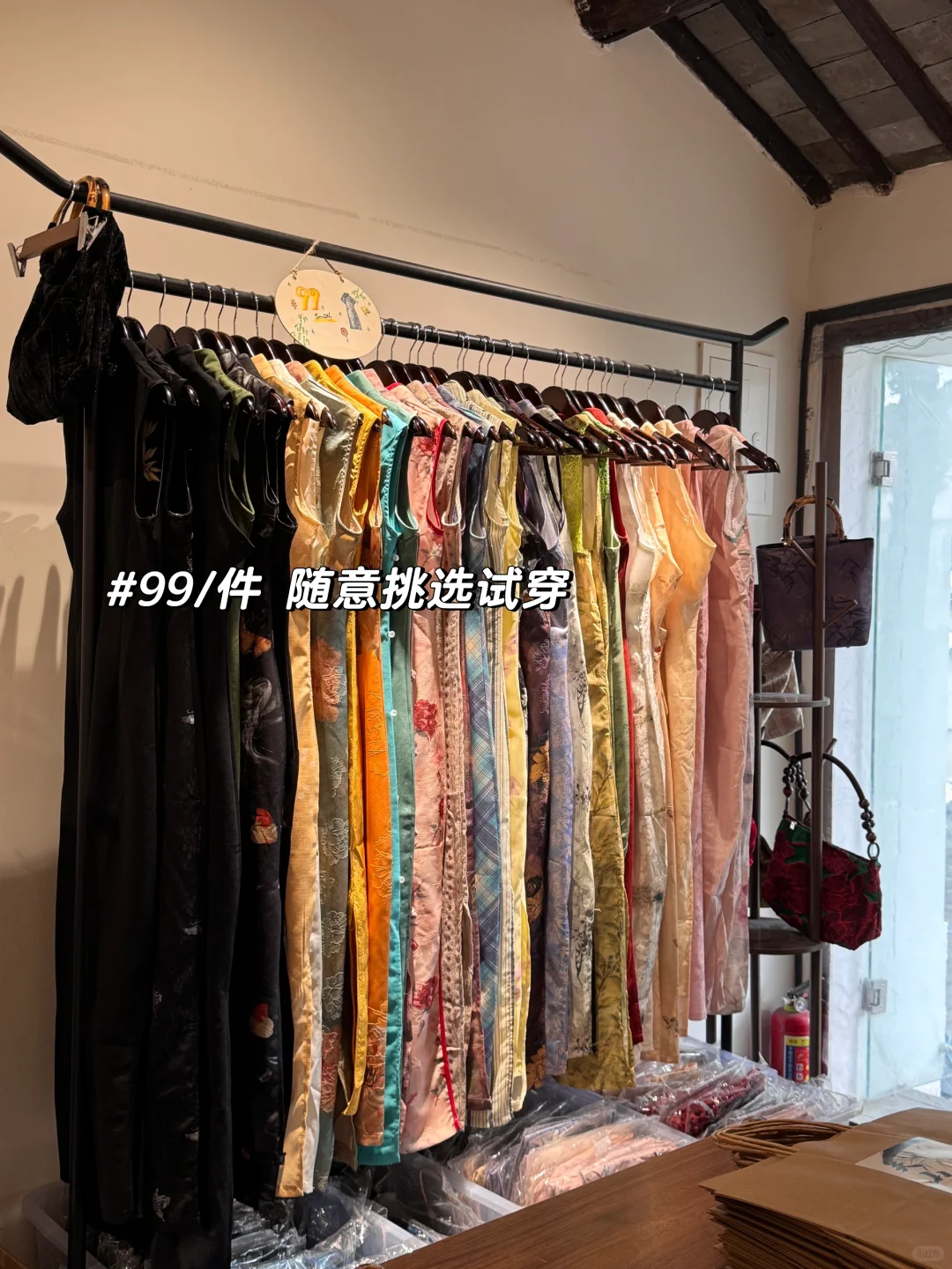 来苏州买旗袍👗平江路这个巷口千万别错过‼️