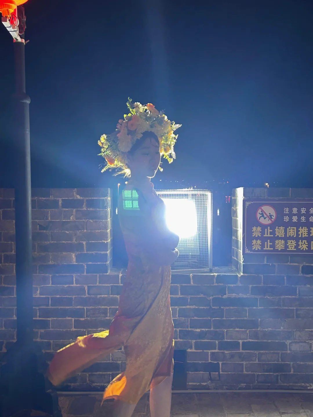 “今生簪花 世世漂亮”