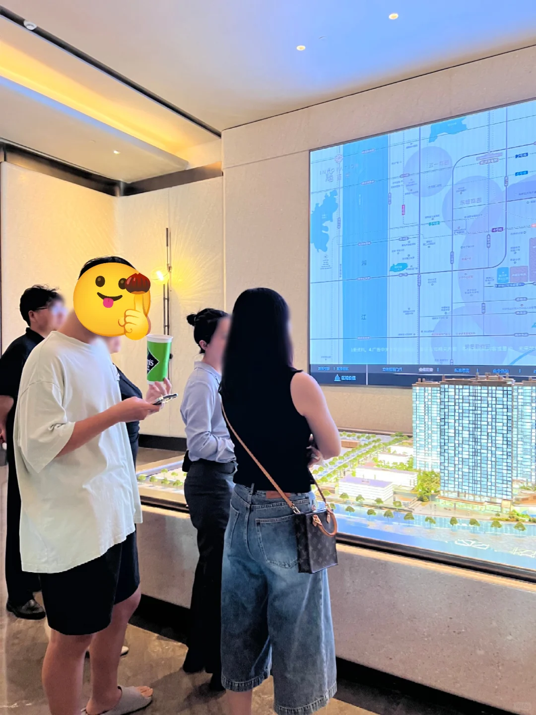 看招商序的人也真多！大家都想买不？