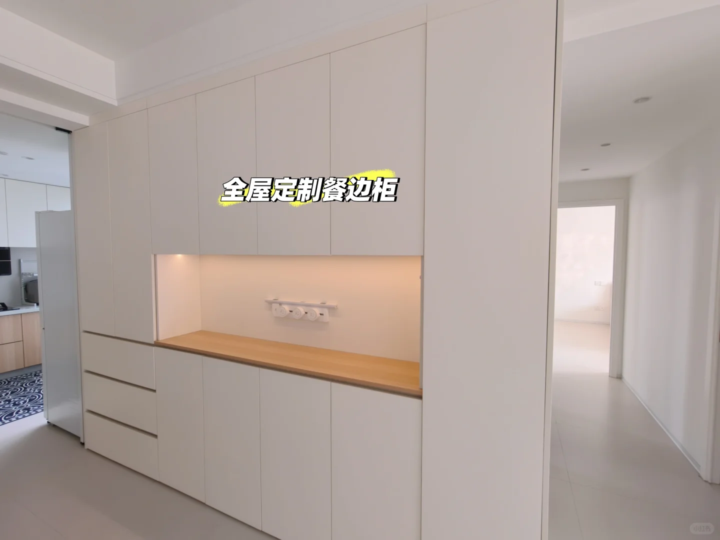 个人房东卖房