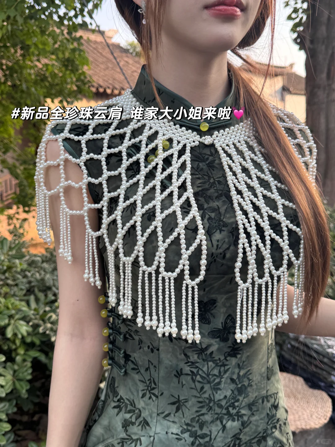 来苏州买旗袍👗平江路这个巷口千万别错过‼️