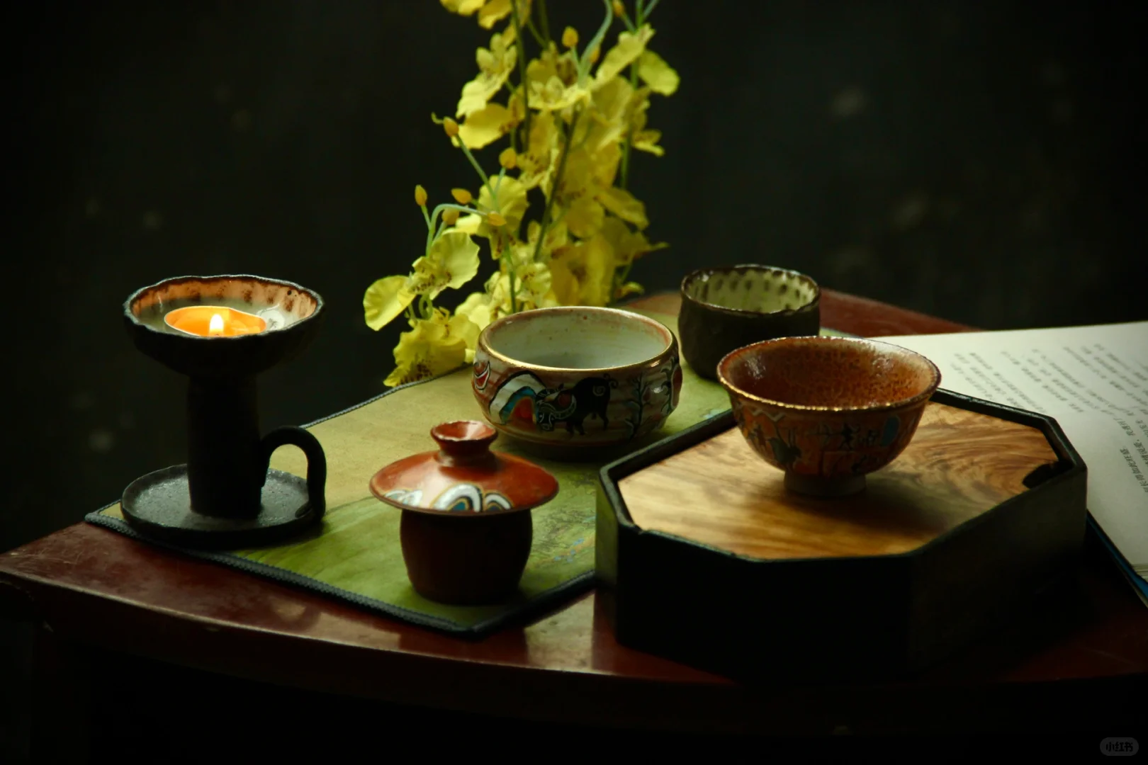 生活｜柴米油盐酱醋茶