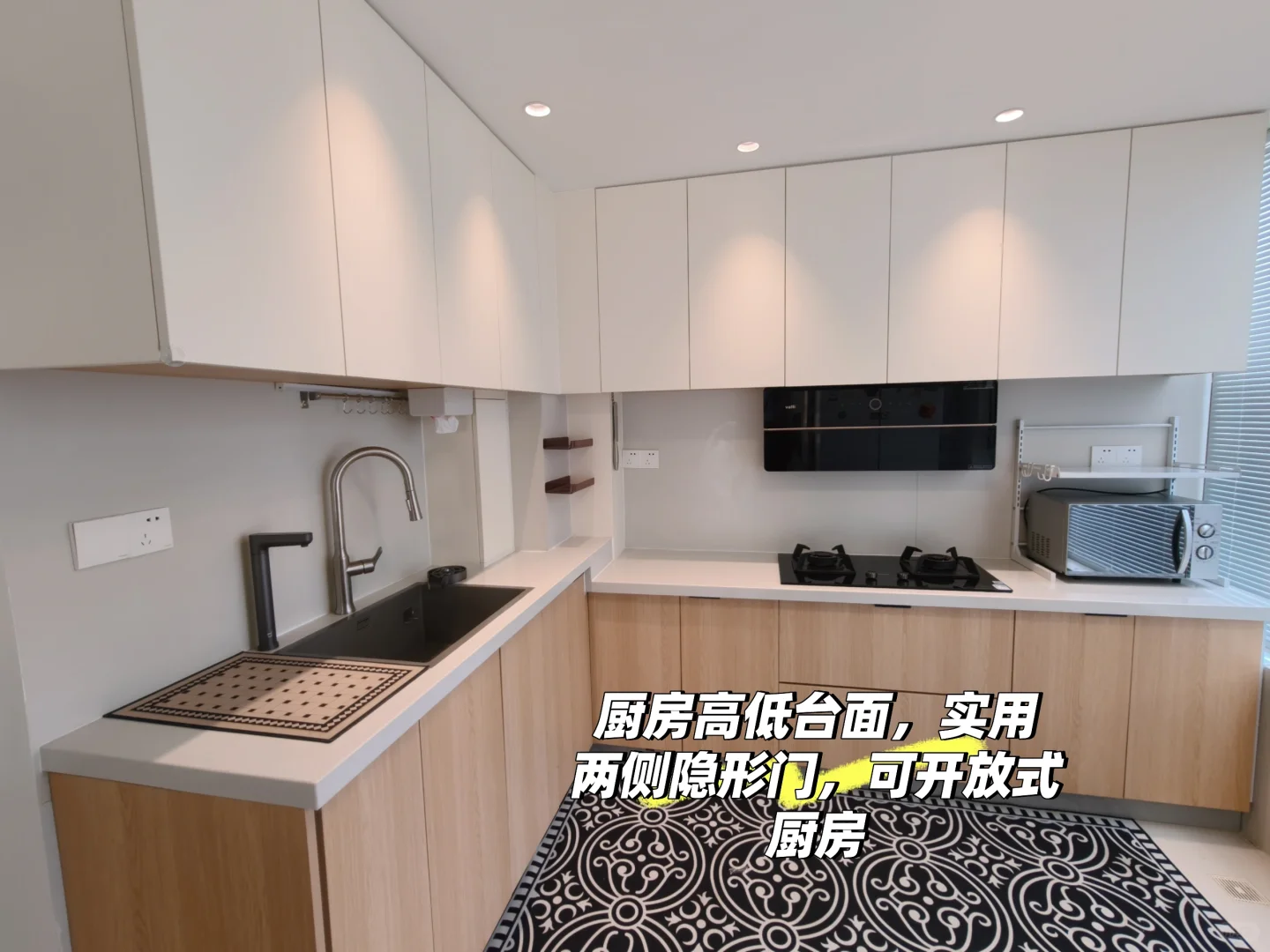个人房东卖房