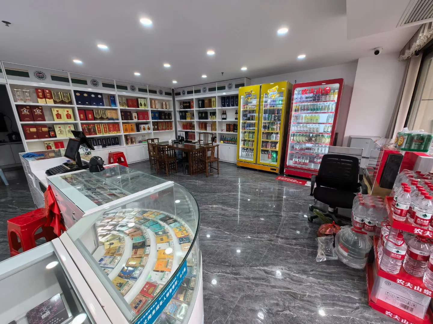 烟酒店亏本转让