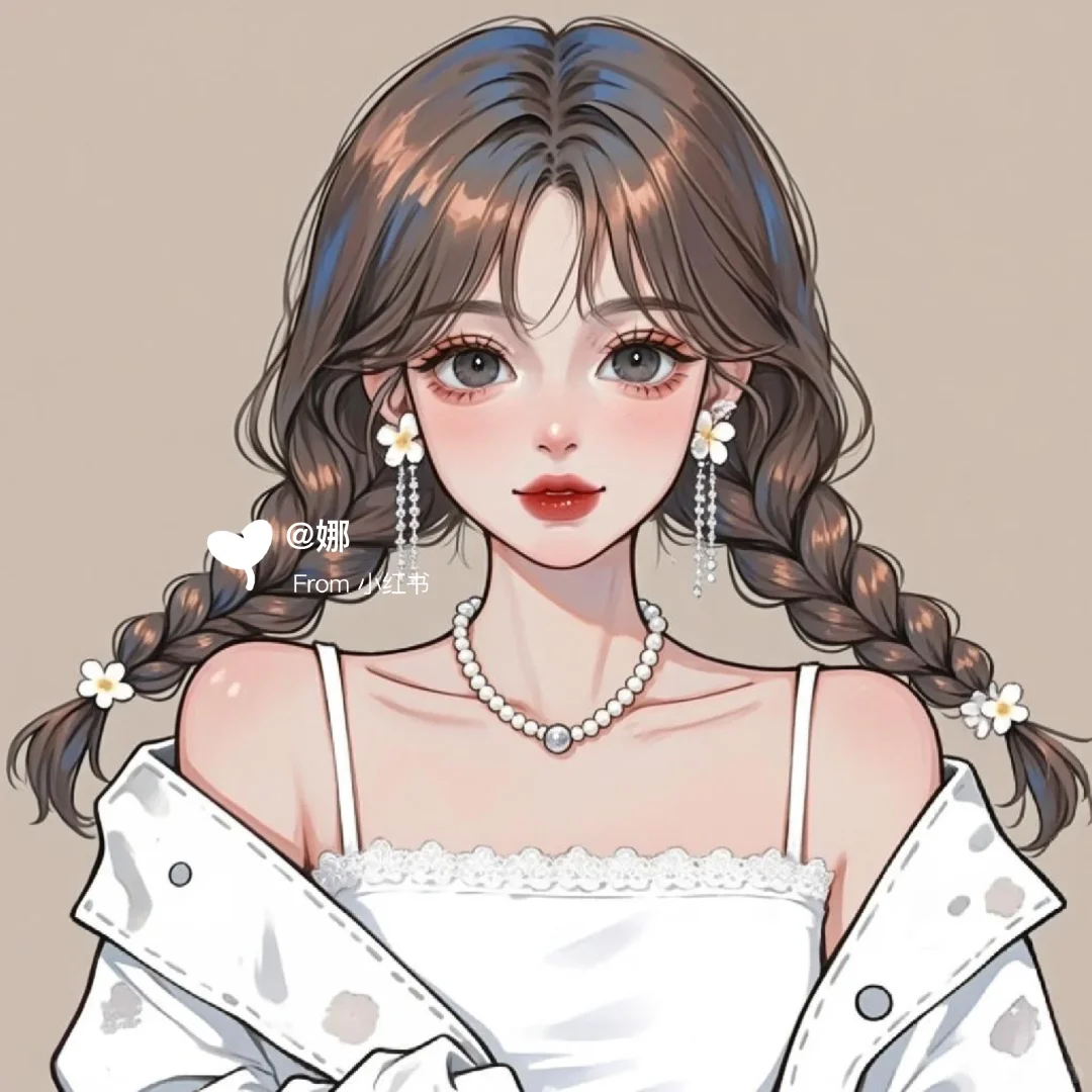 女孩子每天都要美美哒~