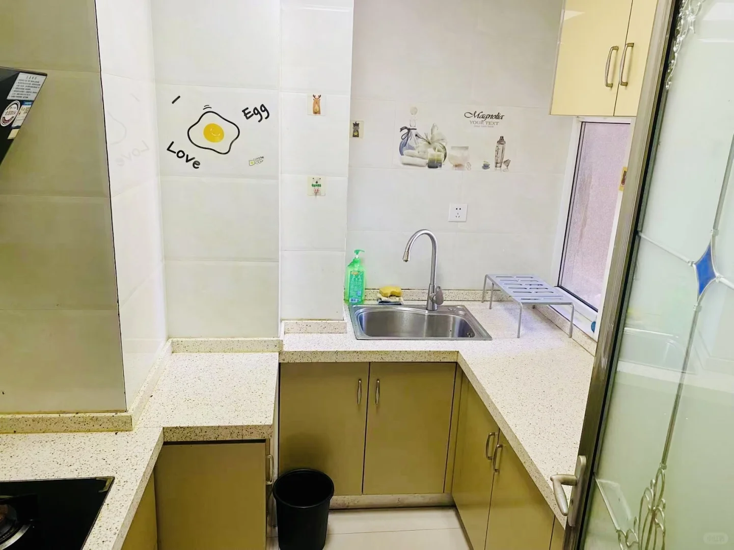 邯郸房屋出租🏠