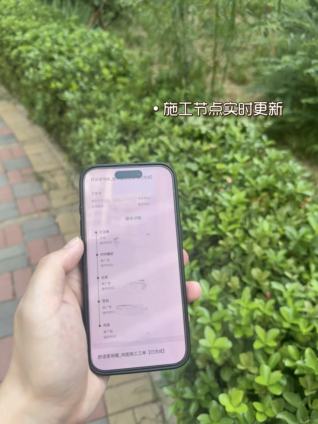买不起大房子，两人 86 平的小家也满足啦～