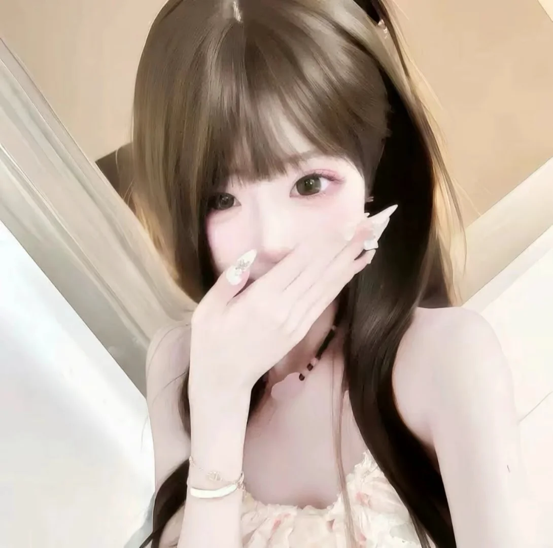 WeChat少萝女头/ 珍惜我 求你噜˃˄˂̥