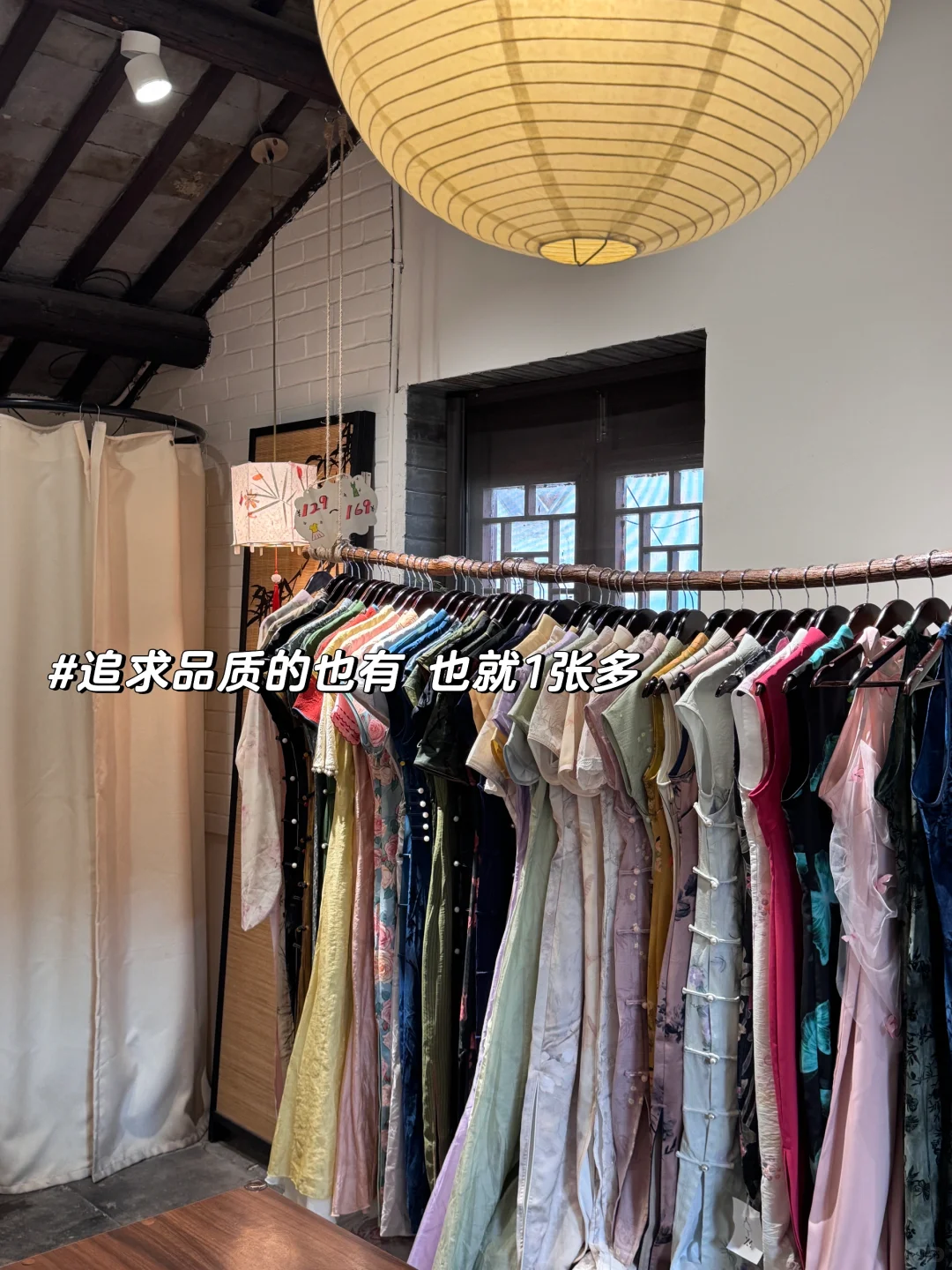 来苏州买旗袍👗平江路这个巷口千万别错过‼️