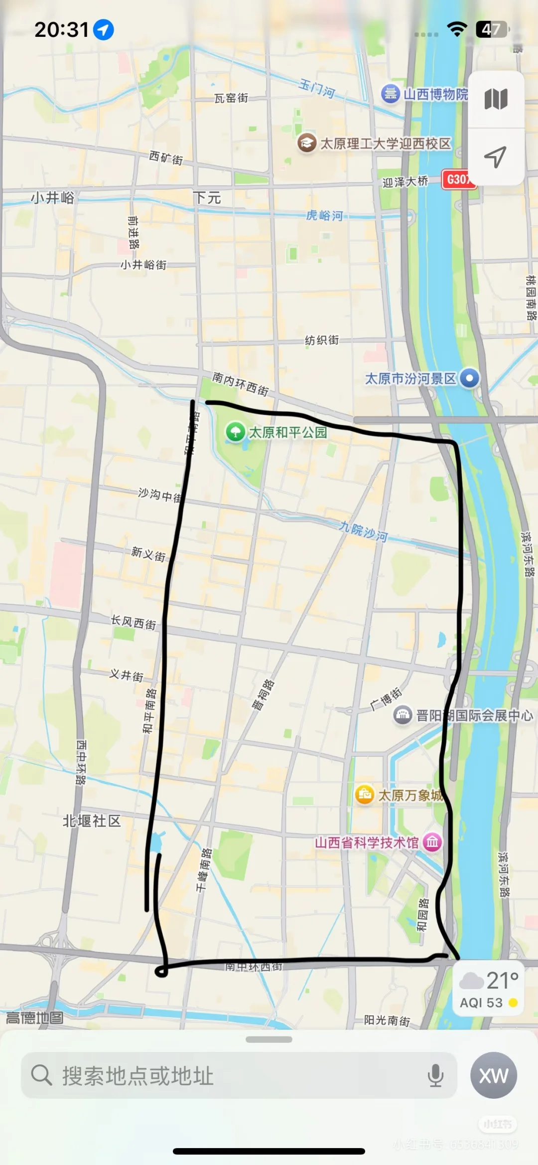 求房东直租，预算12张左右